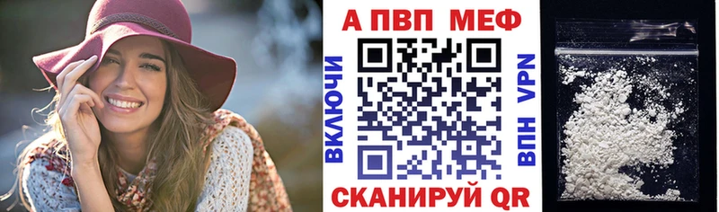 Альфа ПВП СК КРИС  Тулун 