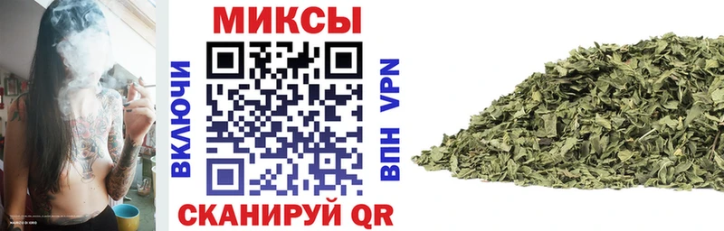 БУТИРАТ жидкий экстази  Тулун 