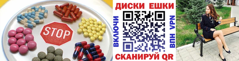 Ecstasy Punisher  Тулун 