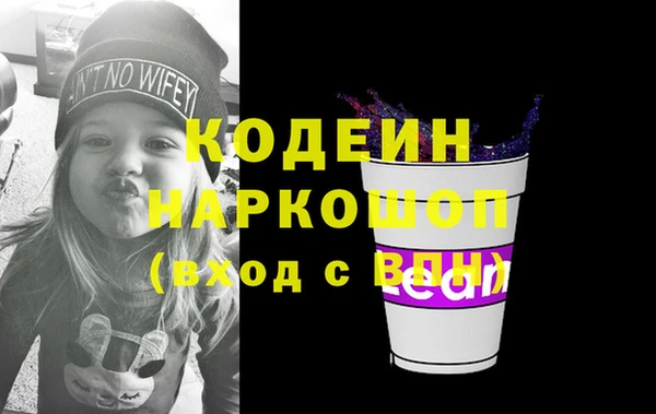 героин Алексеевка