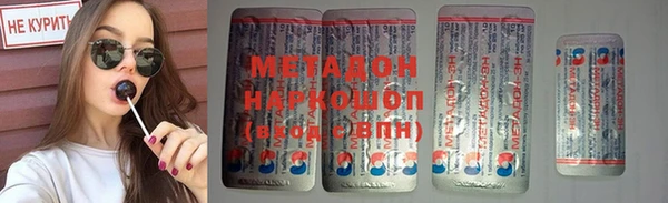 apvp Алексин
