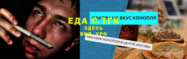 прущие крисы Абинск