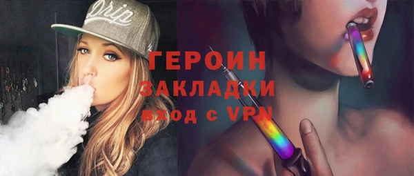 apvp Алексин