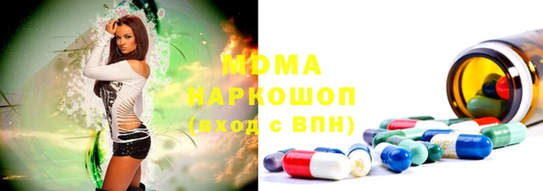 героин Алексеевка