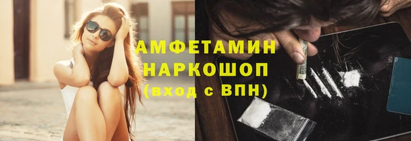 спиды Алзамай