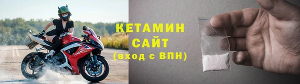 apvp Алексин