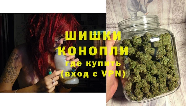 jwh Абдулино