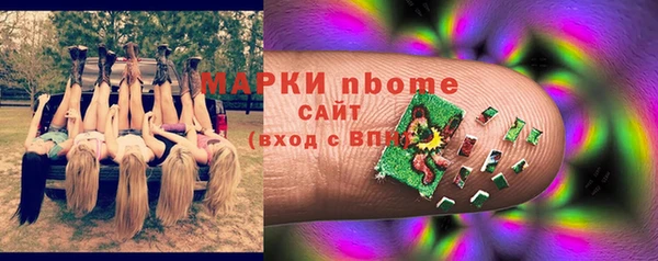 jwh Абдулино
