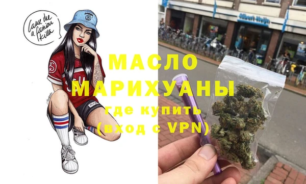 jwh Абдулино
