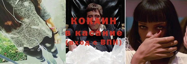 героин Алексеевка