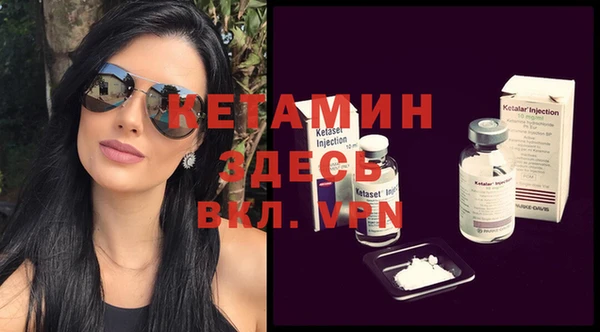 прущие крисы Абинск