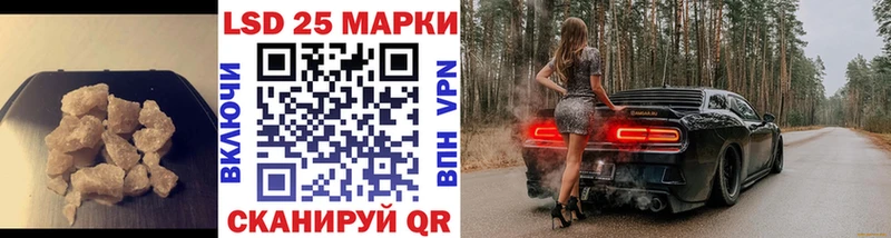 наркота  кракен ONION  Лсд 25 экстази ecstasy  Тулун 